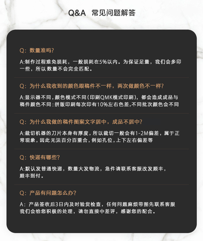 详情页_12.jpg
