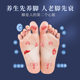 Foot soak beads wormwood pepper concentrated non-boiling foot bath home 18 herbal sweat soak bag wholesale