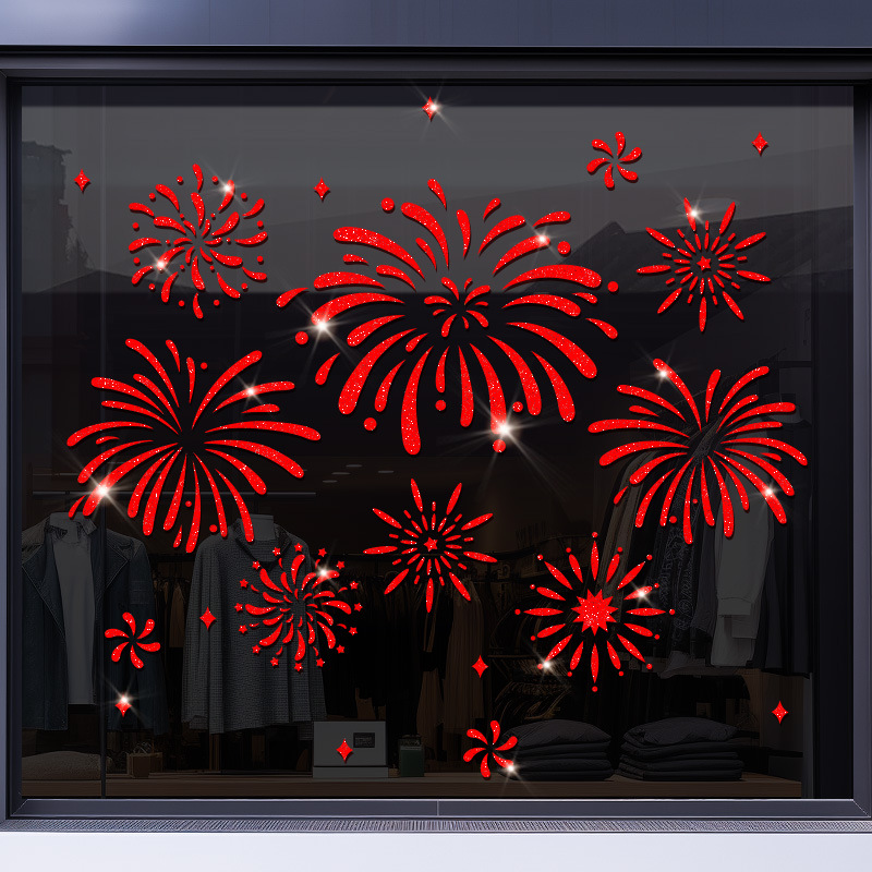 新年装饰玻璃门贴纸春节过年闪粉烟花窗贴自粘2026马年窗花贴年画