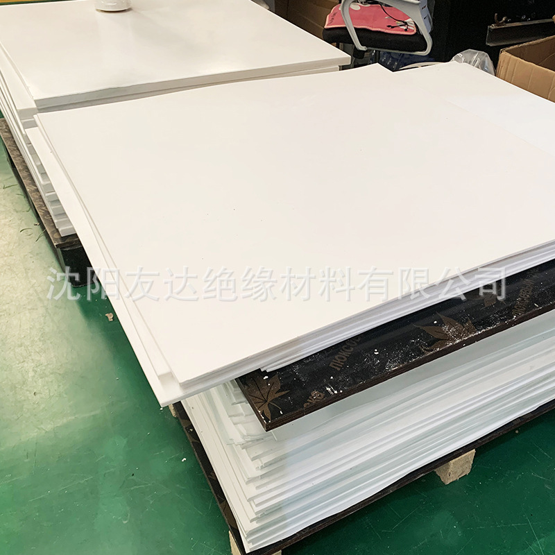 四氟车削板 塑料圆板 聚四氯乙烯板 聚乙烯四氟板 塑料王板E18