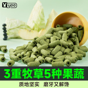 ������ʳ������ܽ�����w����ĥ���Zʳ�����؈���m�i������Ʒ