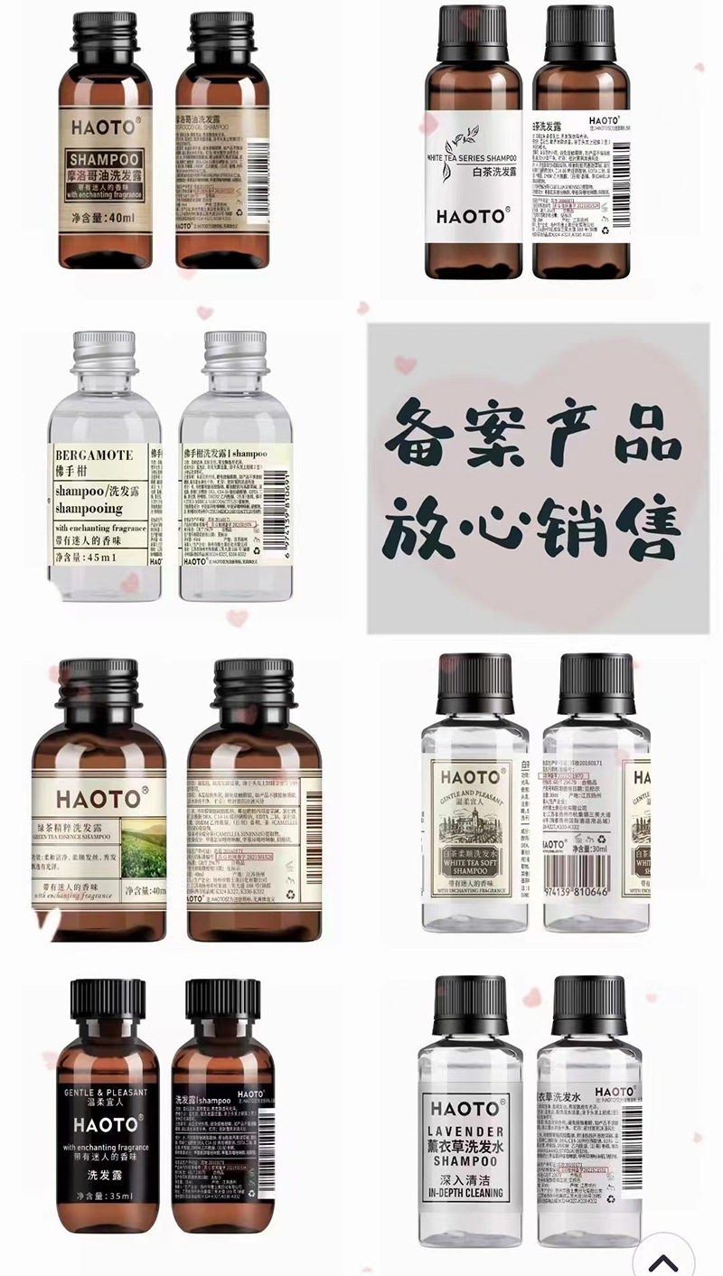 说明5.jpg