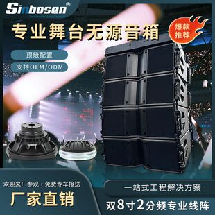 �����ݳ��p8�羀���̨���I���������푑������U��ˮ������