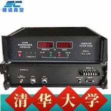 �p��ż�̿؏ͺ����ӋHY9940B ���A��W��Ʒ���C �|������