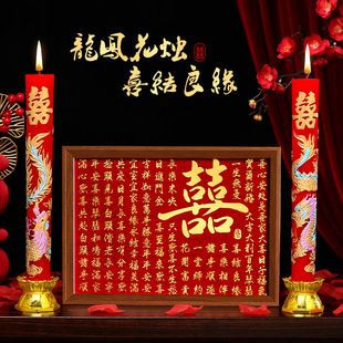 Ϟ�T�Y��һ�����Pϲ�T��Yϲ�ֻ鷿�btɫ�������T��c��Ʒ��ȫ