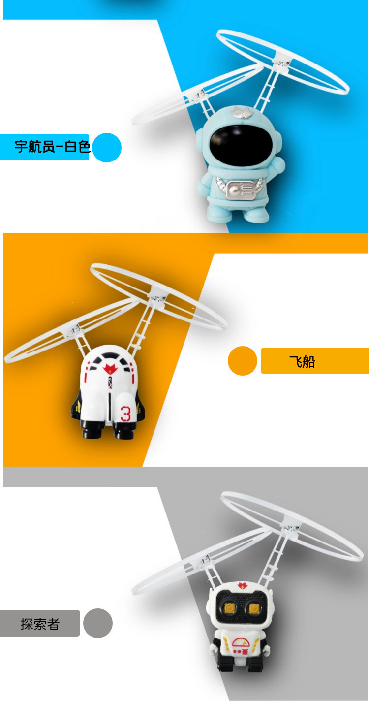 详情页8(1).png