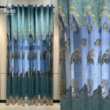 厂家批发新款绣花山水镂空新中式雪尼尔窗帘客厅阳台蓝色灰色透光