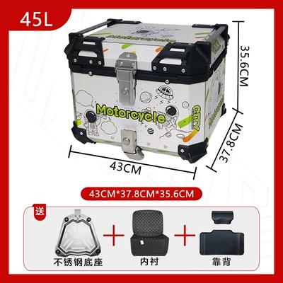 Motorcycle trunk Box Motorcycle 45L/55L Large - stainless-steel-base-45l-white-background-starry-sky-man-backrest-luxury-lining