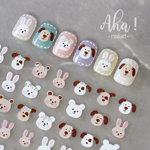 Aha Nail Glue Sticker Cartoon ins Head Wearing Wreath Small Animal Bunny Bear Nail Ornament Decal
