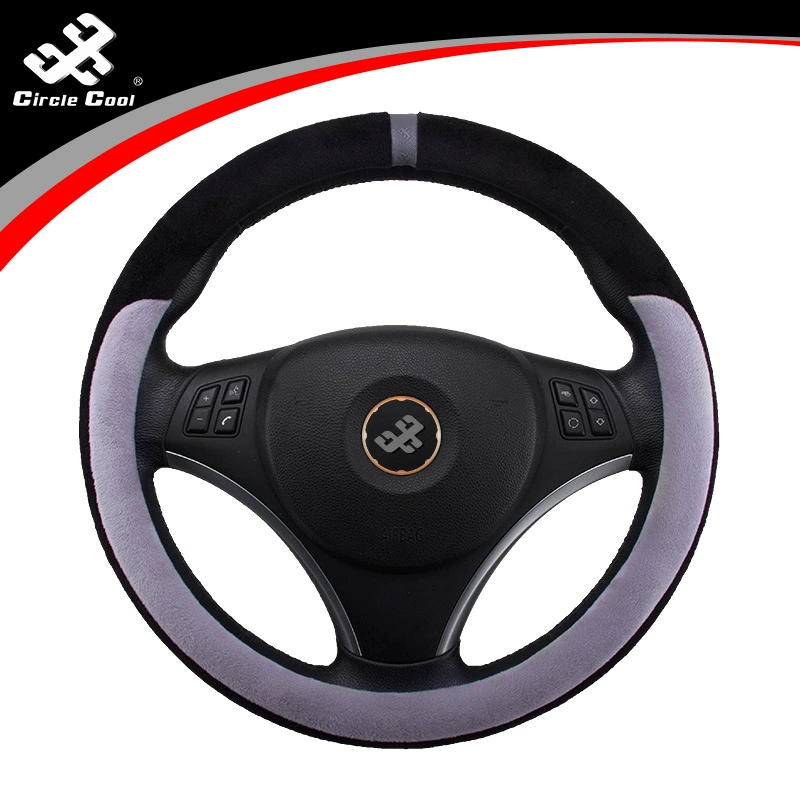 Крышка ручки автомобиля Souku Mao короткая фланелевая крышка рулевого колеса защита окружающей среды белое кольцо осень и зима подходит для тепла прямые продажи с фабрики