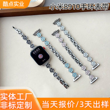 �m��С��8/9/10�֭hDIY���ξ��Ļ��펧��Ů�������ֱ펧�����