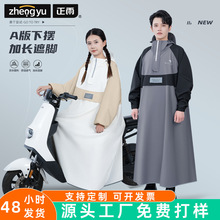 ����늄�܇�п�Ӵ�Ӻ������ȫ���ƿ܇�����Ќ��÷�ˮ�������