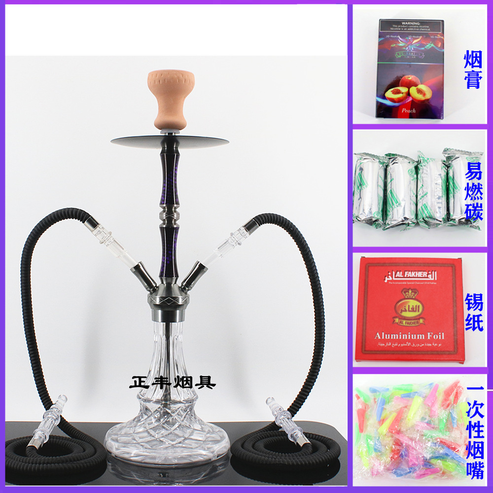 중형 이중관 보라색(붉은 진흙 연기 냄비) - 일반 정식