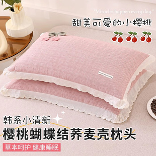 100% Cotton Buckwheat Pillow Student Kidsren's Pillow to Help Sleep and Protect Cervical Spine Cotton Washed Cotton Pillow Core 2025 New Style