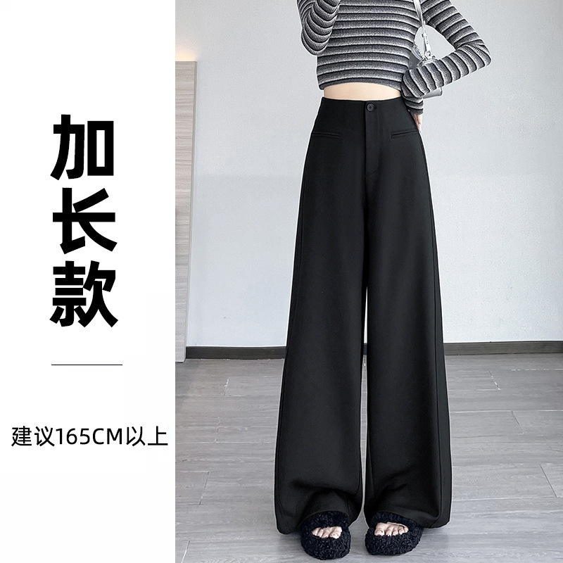 灰色西装阔腿裤女2025秋冬季新款高腰宽松垂感直筒休闲显瘦拖地裤|undefined