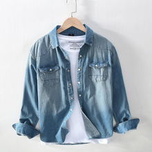 361 男士牛仔洗水做旧厂家直销 一件代发