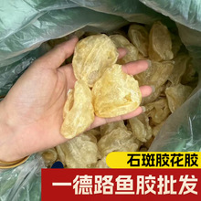 ʯ���z֩���z�׶ǻ��z����~�z��؛���a�Ҝ��Ƶ�ʳ��һ�����l