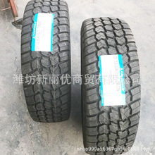 批发 越野车31×10.50R15LT轮胎 三角31*10.5R15LT真空轿车轮胎