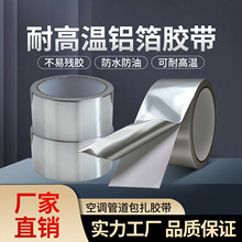 �N���͟��C�X���z����̨�͸ߜط��ͷ�ˮ��߅��ճ�ş��ܵ��ܷ��z��
