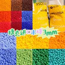 3mm�ݿ˽��ڱ��˰�ɯ���鴮��������������diy��Ʒɢ�����Բ��װ