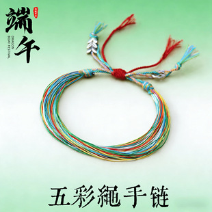 ���繝����K��ɫ��ǧ�z���KС���������Ů��ͯͨ�����¹��Ʒ