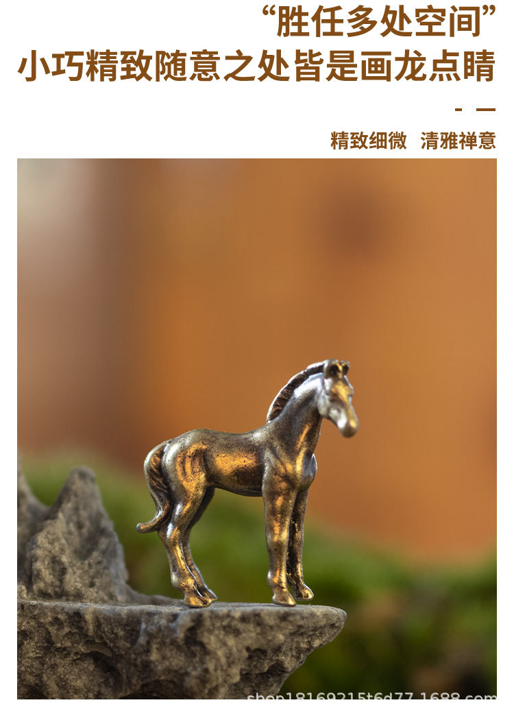 合金马_05.jpg