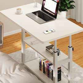 写字桌 床边桌可移动升降桌子卧室家用简易学生书桌宿舍学习桌