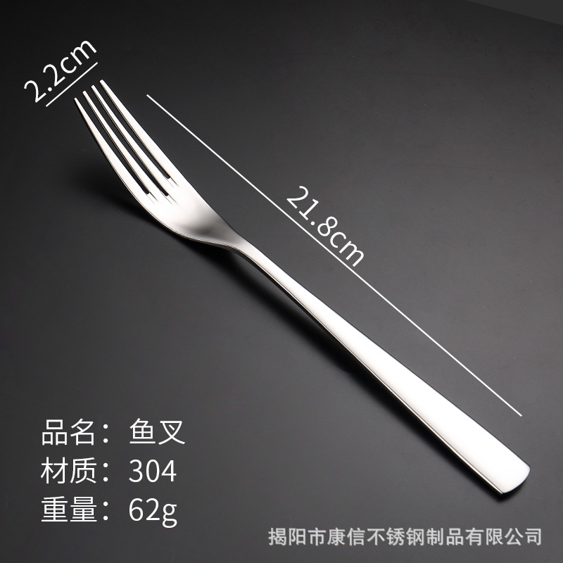 작살