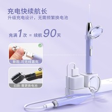 掏耳神器发光挖耳勺儿童专用工具带灯软头宝宝采耳朵安全镊子可视