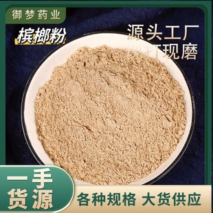 ���Ʒ���ș�����l��׷ۙ����ϙ��ә��Ʒ۷��|��ā���|�Fĥ�ɴ��l