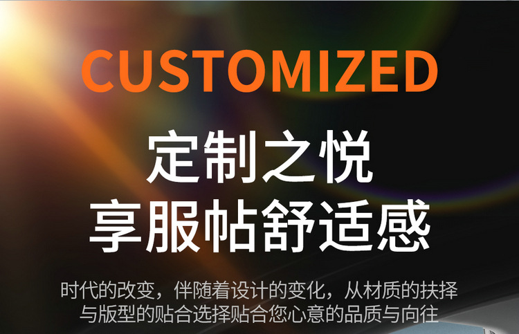 Suitable for Geely Emgrand Fourth Generation/4Th Generation Special Car Seat Cover, Four-Season Universal Seat Cushion, Fully Enclosed Seat Cover