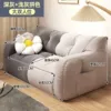 Deep ash light gray (double model)