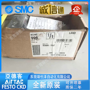 SMC�����m�֚��MBB/MDBB32/40/50/63/80/100-25-50-75-100-200JZ