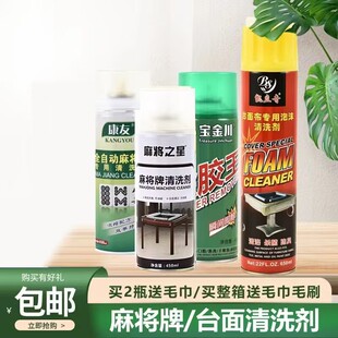 ȫ�Ԅ��錢�C��ϴ���錢���坍���錢��ϴ����ϴ�C��̨�沼�坍��