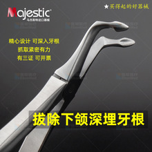 �����X�����Q�����R��˹����е�������t���M���X���Q�����γ�����