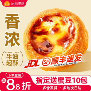 ��ʽ����Ƥ60����ͥ�b������ƤҺ���a�׌����ú決