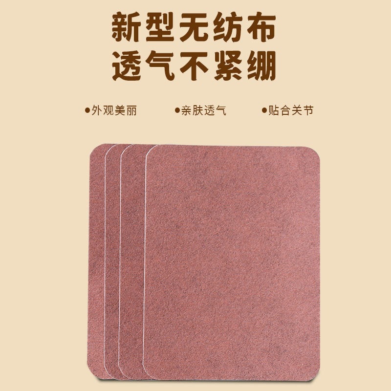 ばら積みの巴布は三七を貼って、艾草は関節を貼って膝の腰椎の頚椎の熱を貼って自発的に熱を貼って発熱のショウガを貼ります。|undefined
