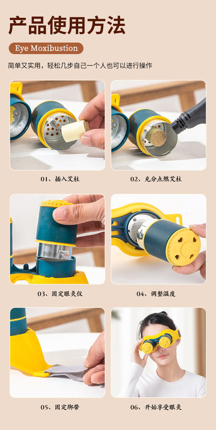 Silicone Eye Moxibustion Device Portable Eye Warming Massage Box with 216 Moxa Sticks for Home Relaxation in use