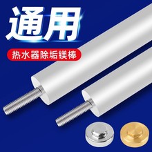 ���Sֱ�N늟�ˮ���V��ͨ��40L/50L/60L��ˮ���߼��ȳ����V�����