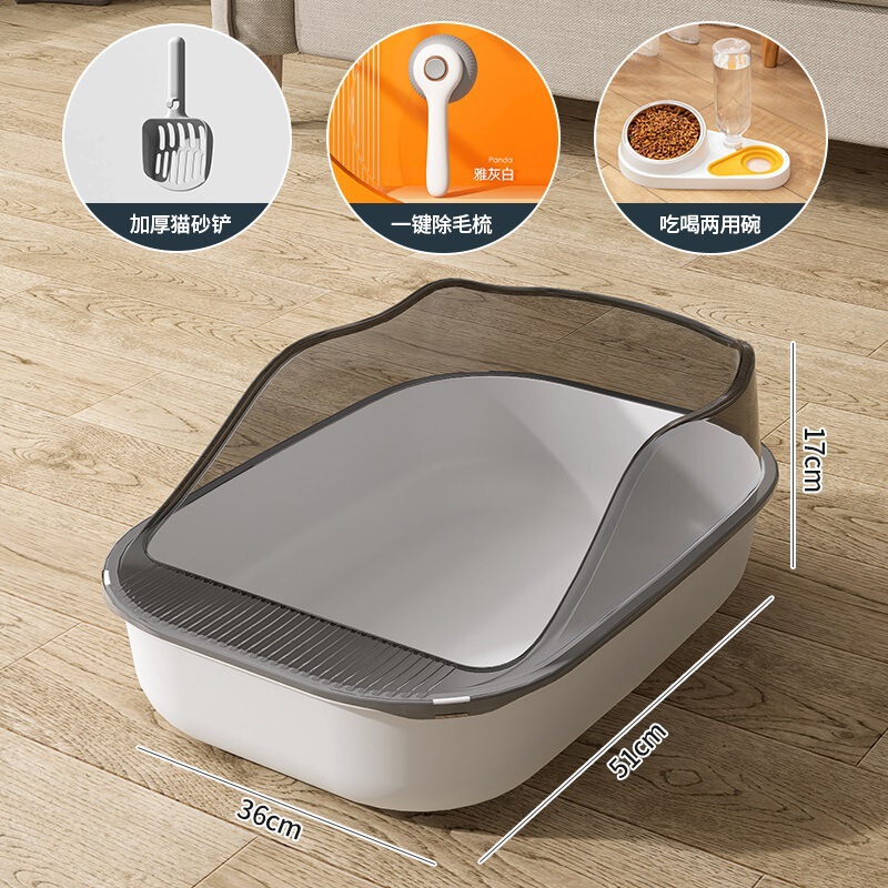 メーカー超大号全半閉鎖式猫糞盆防帯砂特小サイズ猫トイレ猫用品大全|undefined