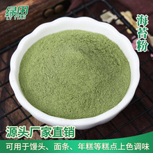 ��̦�ۏS�����lÓˮ��̦�ۼ��ú決���c��l�{ɫ�{ζ��̦��