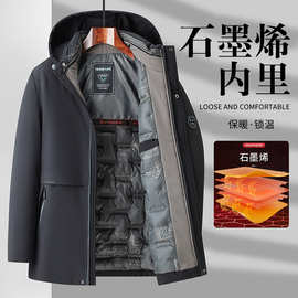 2024新款冬季连帽保暖棉衣中老年爸爸冬季石墨烯黑金保温锁暖棉衣