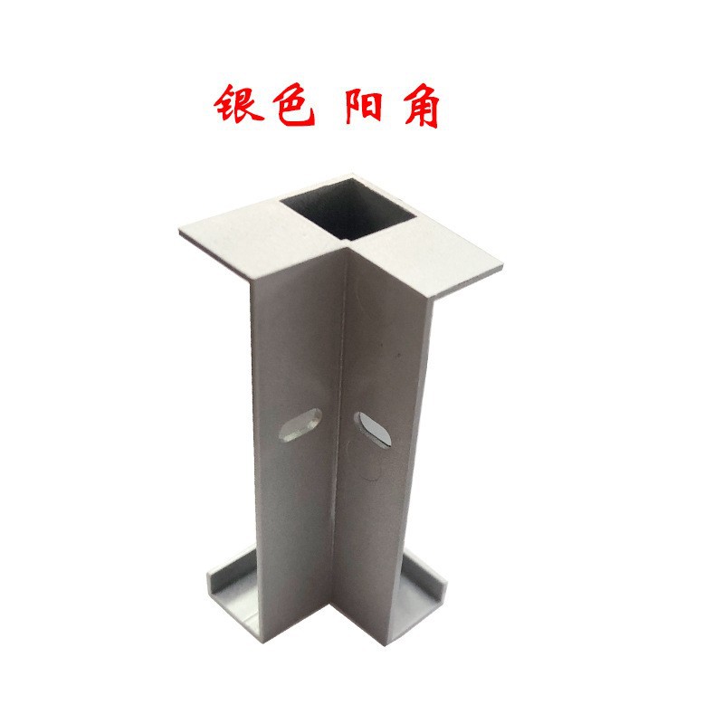 Perfil de aluminio para tiras de luz LED, carcasa lineal para iluminación, línea de zócalo luminosa, perfil de aluminio oculto para zócalo, kit de perfil de aluminio