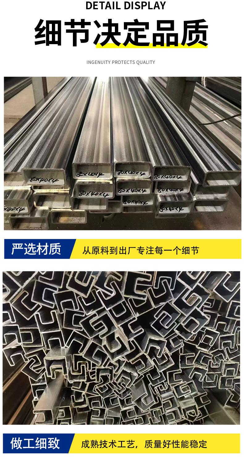 详情页_05.jpg