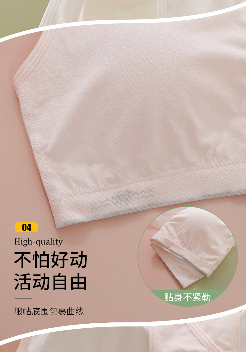 详情修改2_14.jpg