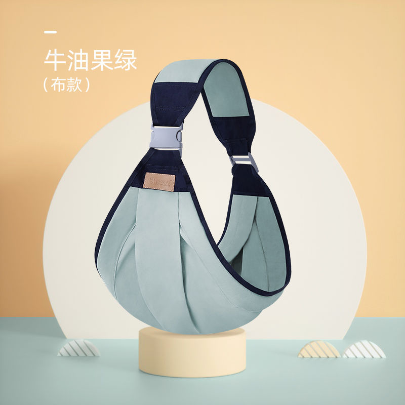 SKU_2_款式 牛油果绿 四季布款