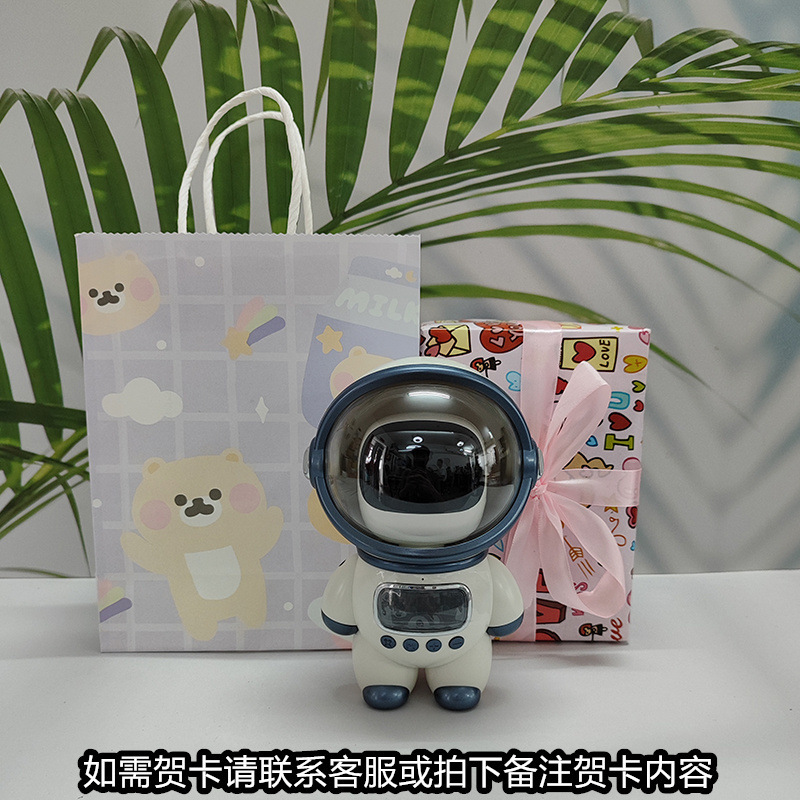 大型モデル宇宙飛行士スマート Bluetooth オーディオクリエイティブ目覚まし時計ラジオ TF カード FM 時計 AI 音声インターホン|undefined