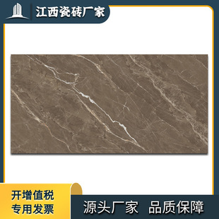 �S��ֱ�������߰��ɴu 600x1200���̴u �B�y�҃Ƞ��u����u