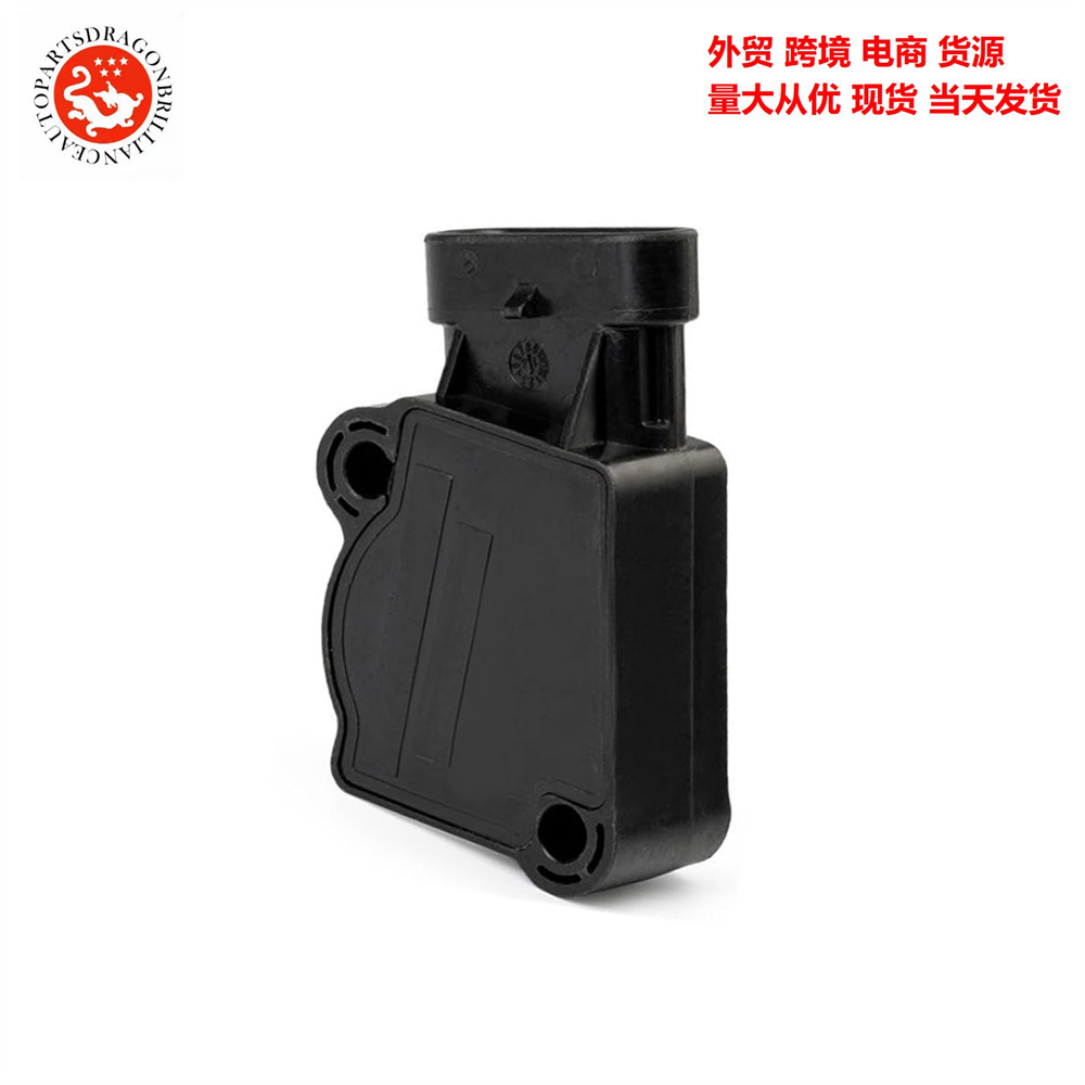 Sensor de posición del acelerador de automóvil 2603895C91 2603893C91 1697269C91 133284