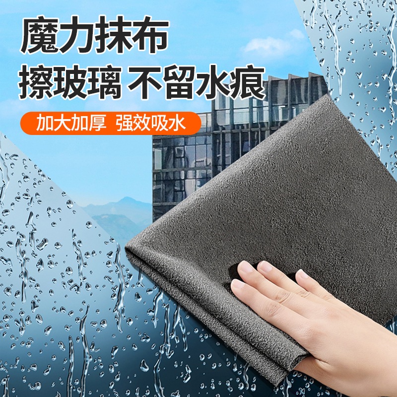 Cleaning artifact Household cleaning to clean the ceiling and clean…